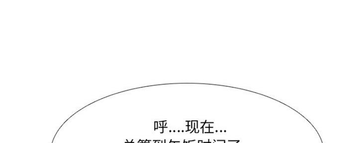 第35话63