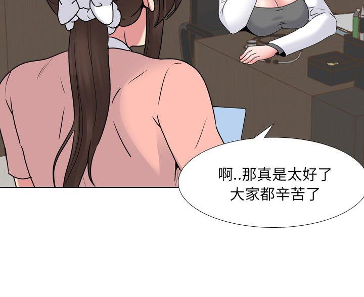 第42话22