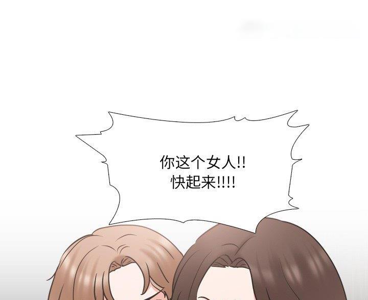 第65话26