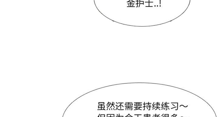 第21话45