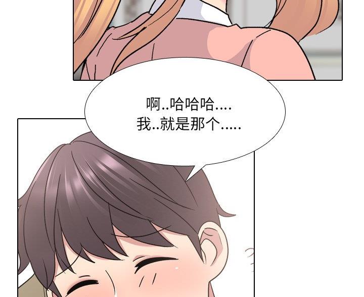 第41话17