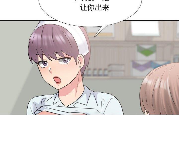 第58话35