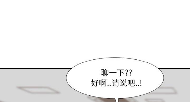 第14话14