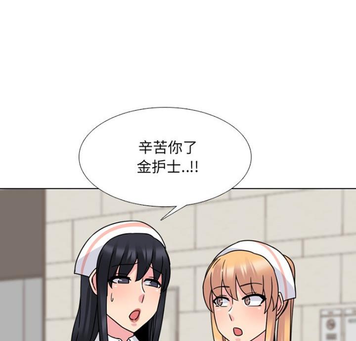 第22话56