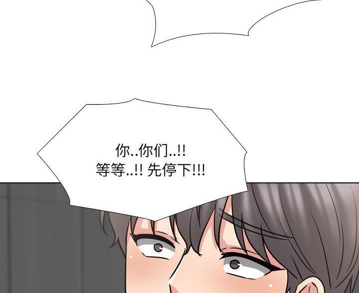 第65话40
