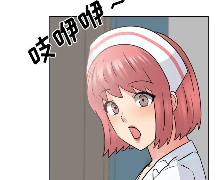 第66话54