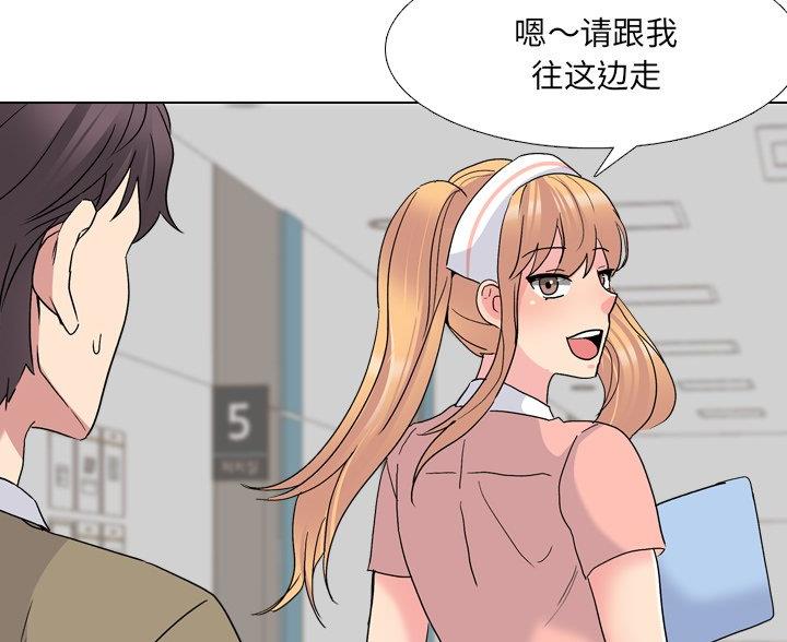 第41话14