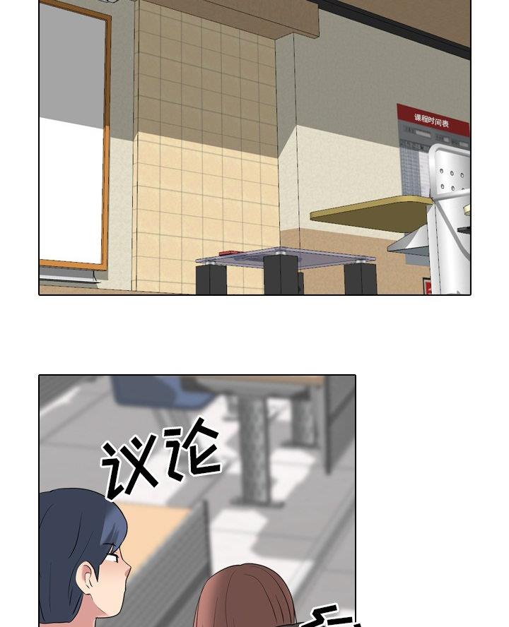 第48话41