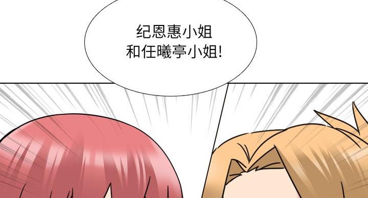 第40话24