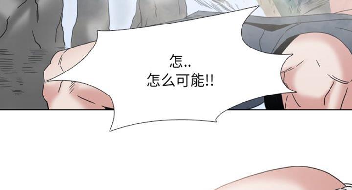第24话12