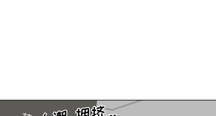 第18话5