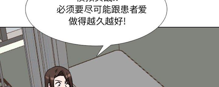 第38话167