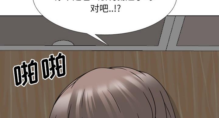 第30话1