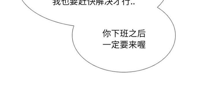 第13话119