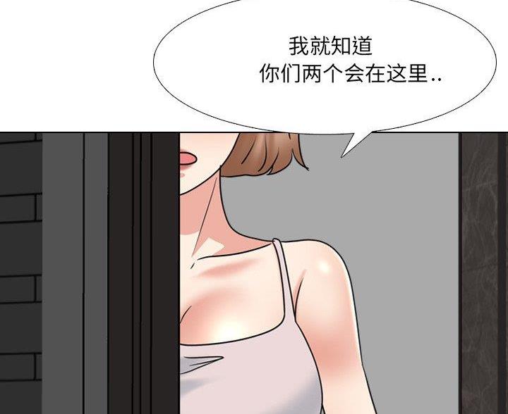 第63话22