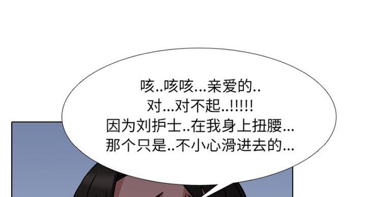 第15话80