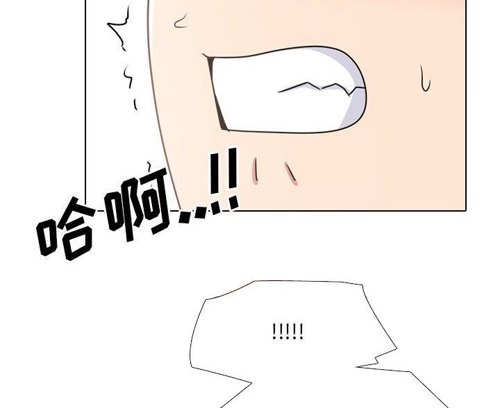 第57话20