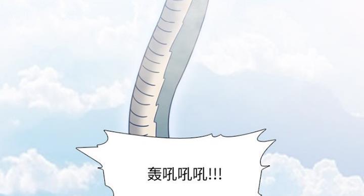 第24话10