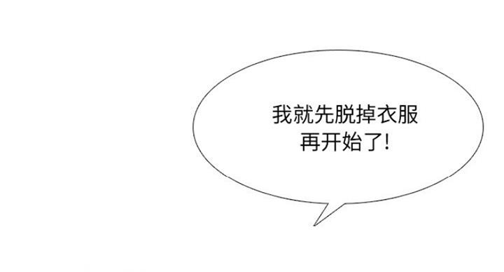 第33话41