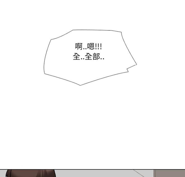 第22话41