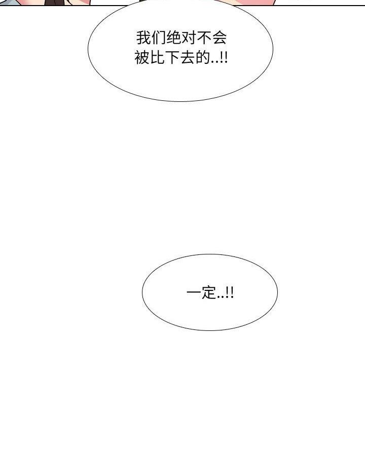 第55话10
