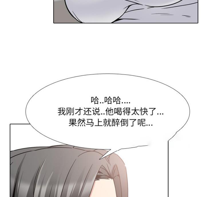 第27话24