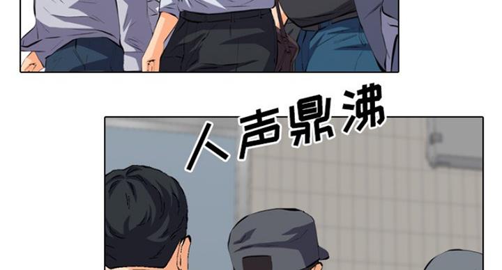第31话61