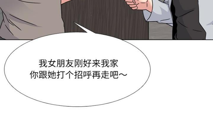 第25话93