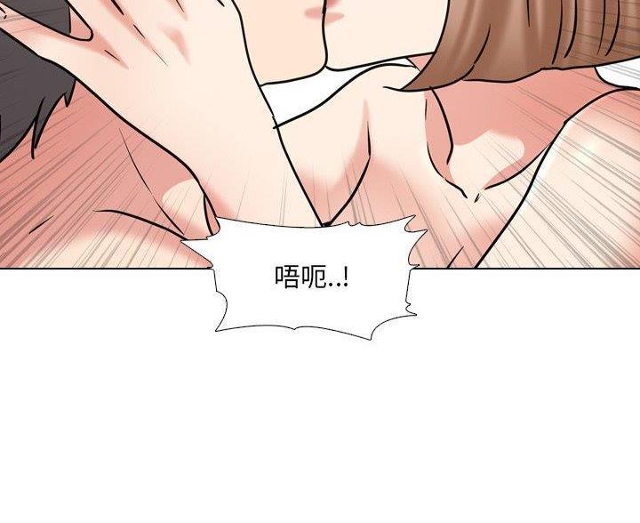 第64话7