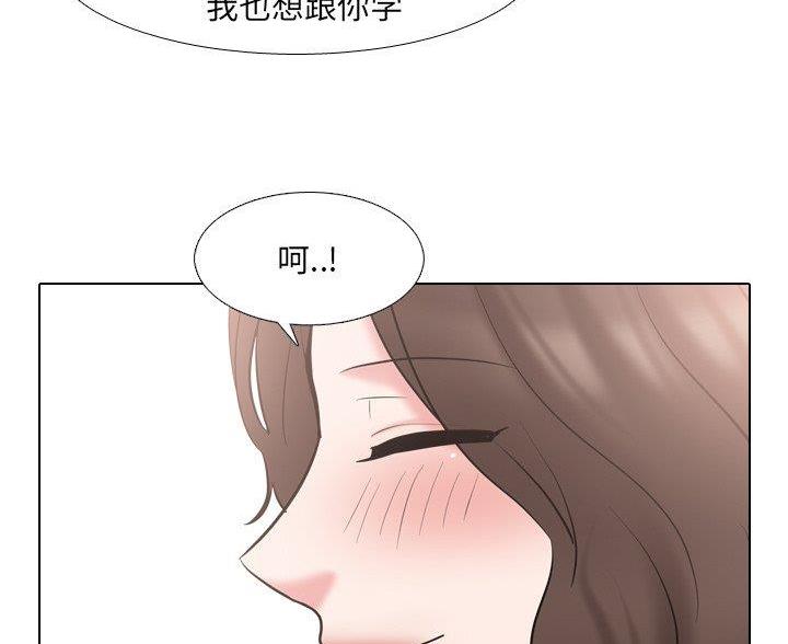 第62话71