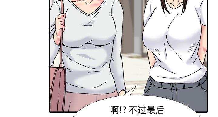 第40话115