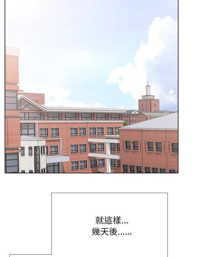 第49话48