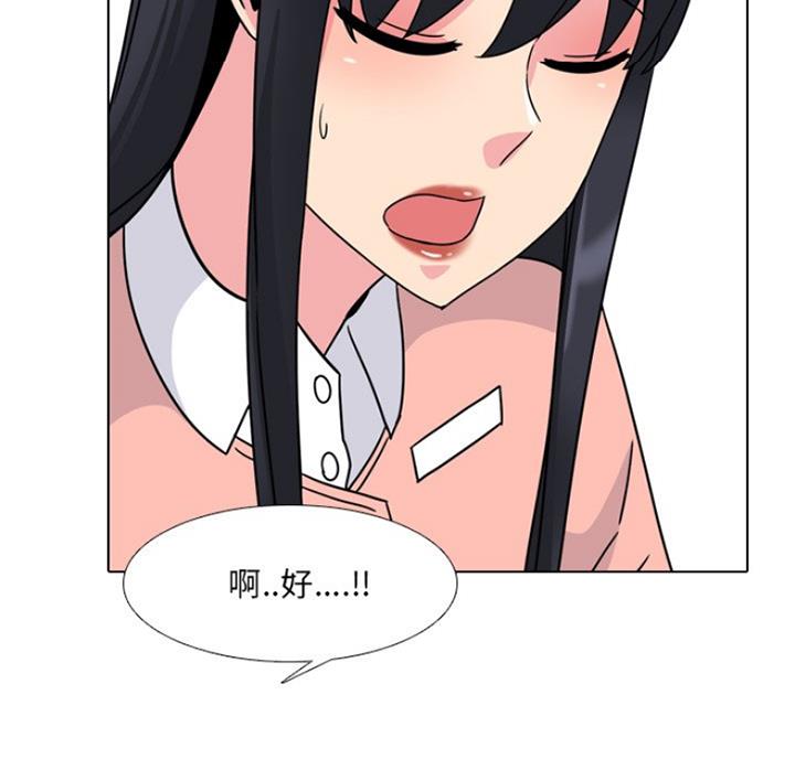 第22话59