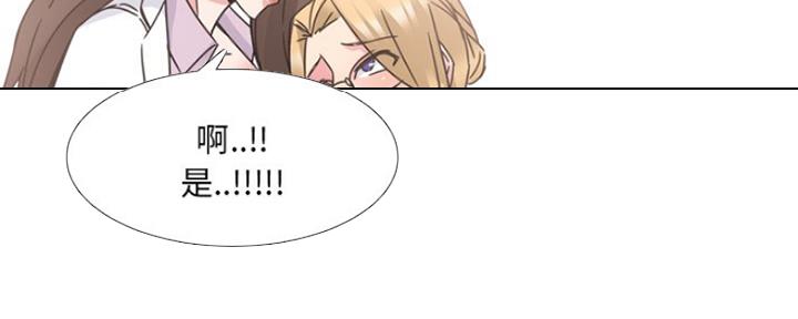 第38话69