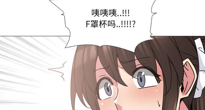 第31话99