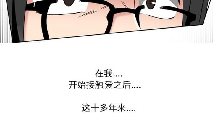 第31话25