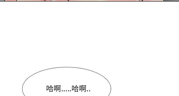 第28话33