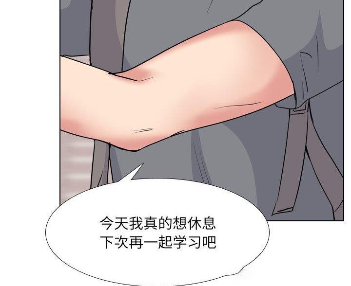 第62话38