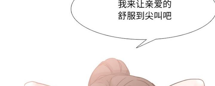 第35话12