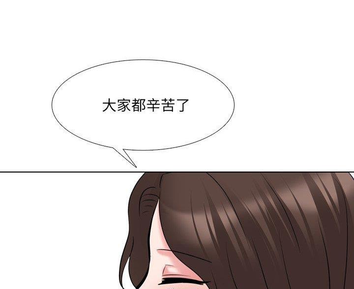 第60话17