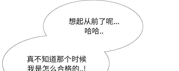 第38话52