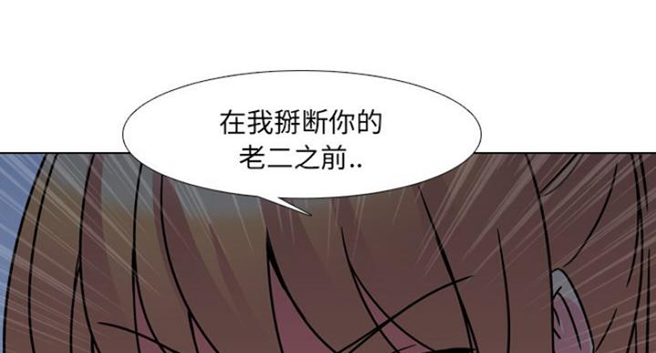 第15话52