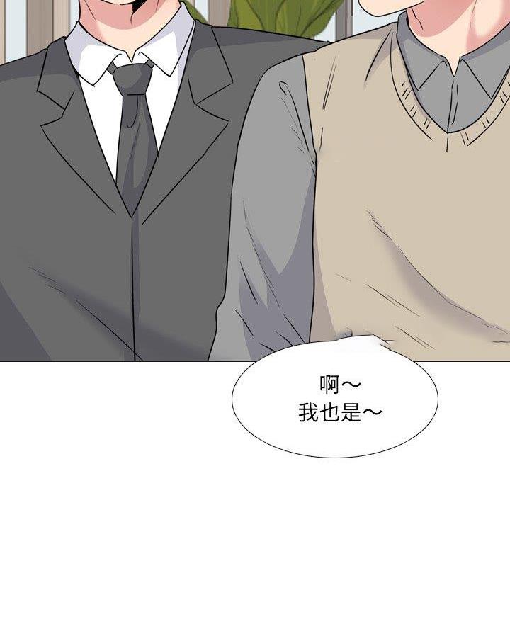 第54话68