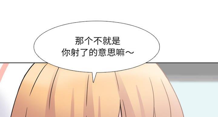 第13话67