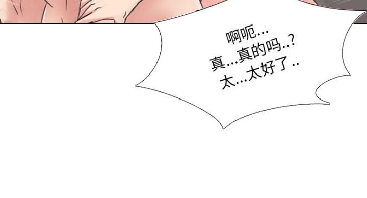 第30话36