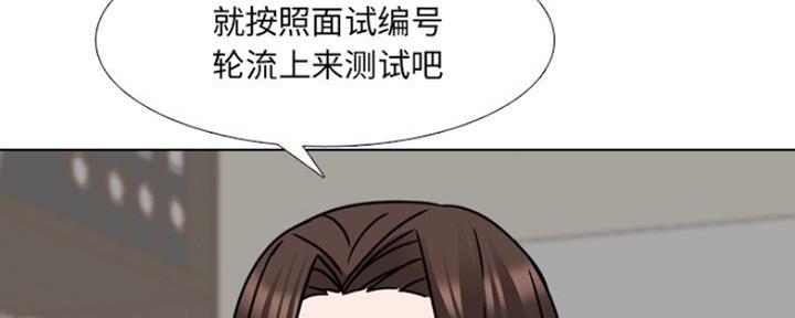 第38话30