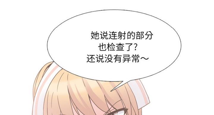 第13话60