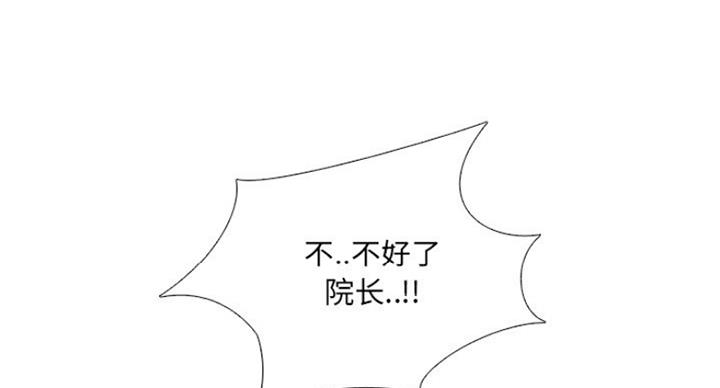第32话21