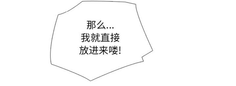 第39话127