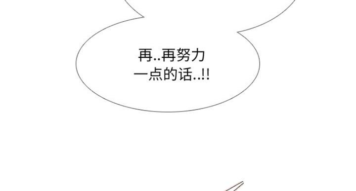第21话38